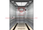 감속 장치와 옆으로 들어가는 입구 로드 1600 킬로그램 2.5m/S 병원 침대용 엘리베이터