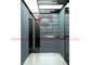 기어레스스 2.0m/S는 견인 방식을 위한 2000 킬로그램 VVVF 승객용 엘리베이터를 로딩합니다