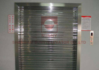 안전한 창고 화물 엘리베이터 기계 방 상품을 위한 산업 엘리베이터 상승